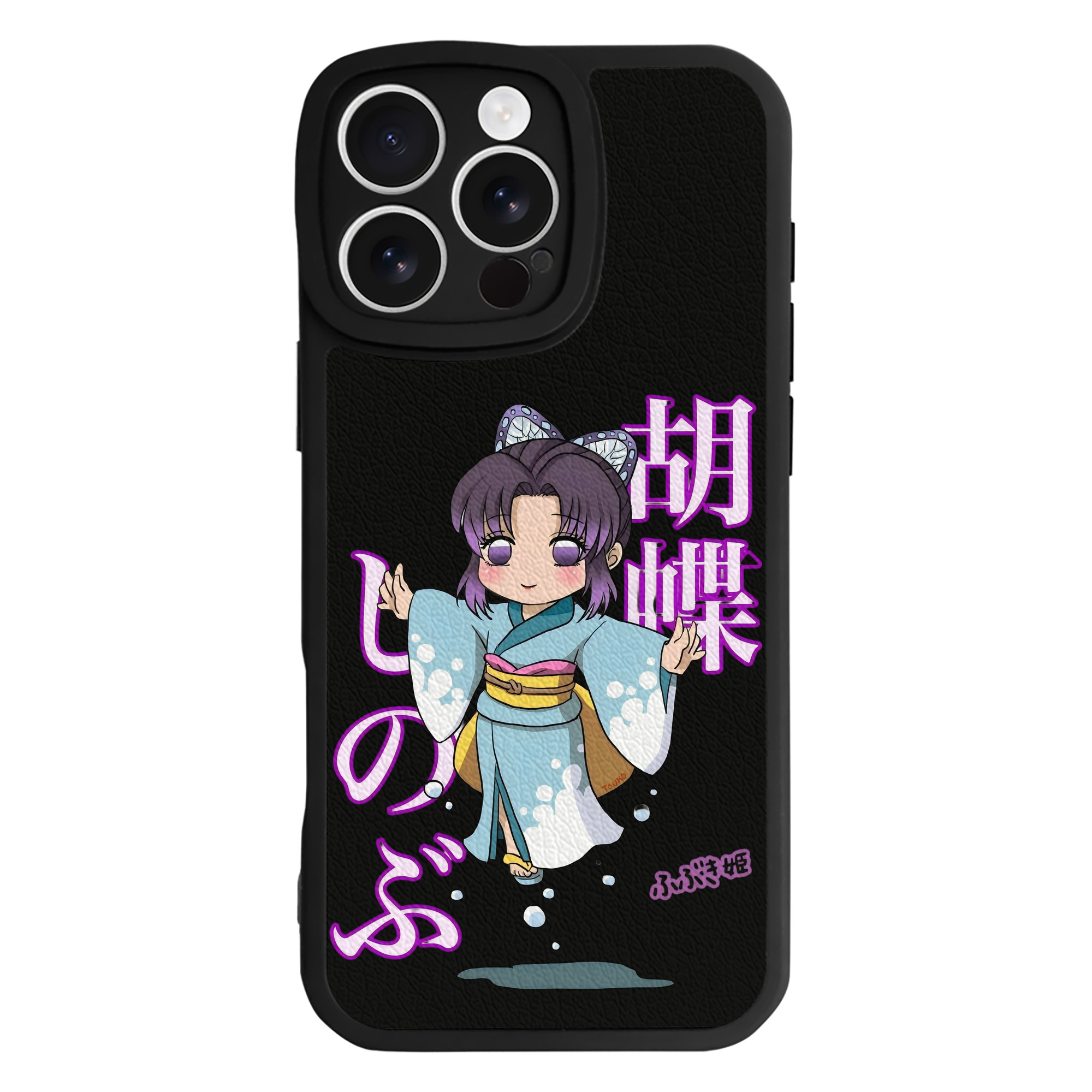 （画像用） 鬼滅の刃（きめつのやいば）蟲柱-胡蝶 しのぶ／こちょう しのぶ Kochou Shinobu 【iPhone 16シリーズ対応】シリコンスマホケース（レザー調） 材質：シリコン